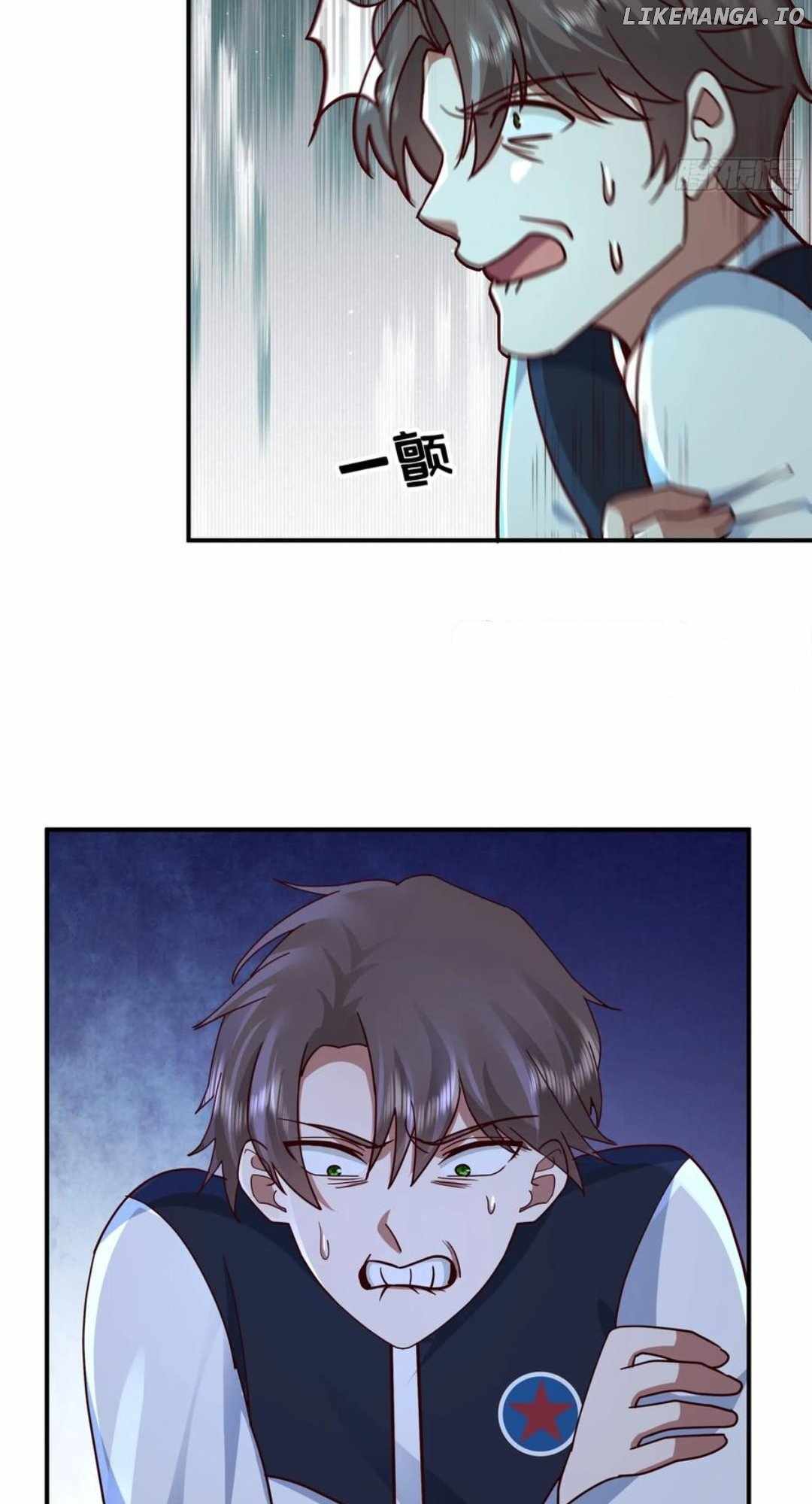 I Really Don't Want to be Reborn Chapter 428 37